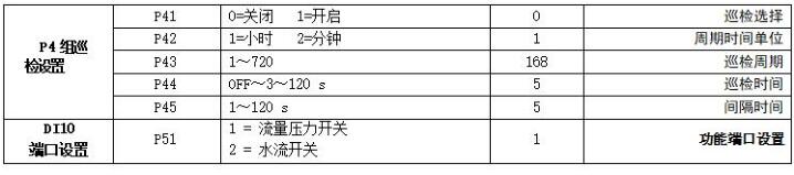 1596271363138590.jpg